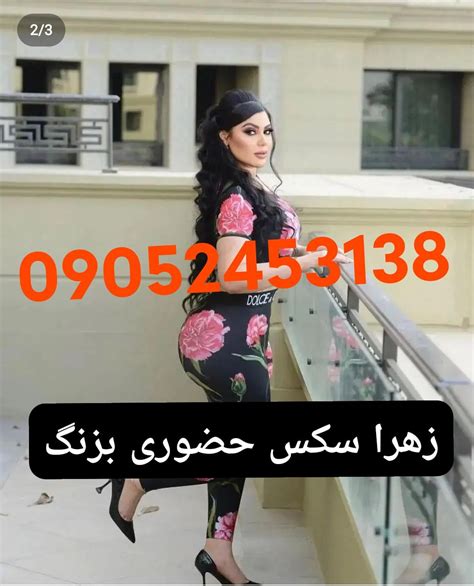 pornhubایرانی|سکس ایرانی Porno Video's .